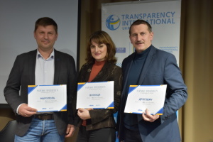 Вінниця - лідер у рейтингу прозорості серед обласних центрів