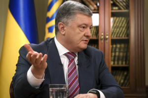 Єдина країна - Україна і світ / випуск 1091 /