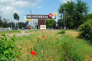 У Мелітополі загарбники почали встановлювати радянські пам'ятники
