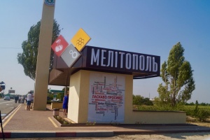 Loud explosion heard in Melitopol 