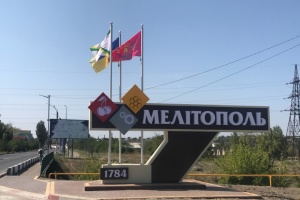 В Мелітополі загарбники «депортували» на підконтрольну Україні територію двох жінок