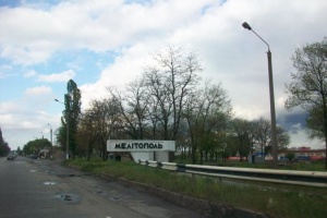 росіяни розганяють фейки про «розправи» над жителями Мелітополя після деокупації - Федоров