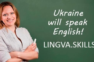 Наймасовіший освітній проект України запускає новий формат шоу