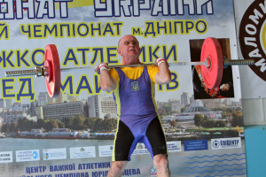 Чемпіонат України з важкої атлетики серед майстрів у Дніпрі