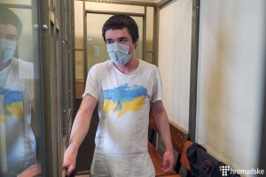Україна готова обміняти Павла Гриба на засудженого росіянина