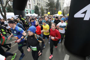 У Харкові стартував Kharkiv Half Marathon