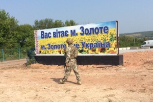 Картинки для всіх, хто збирається домовлятися з Москвою
