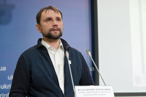 Владимир Вятрович, историк, глава Украинского института национальной памяти