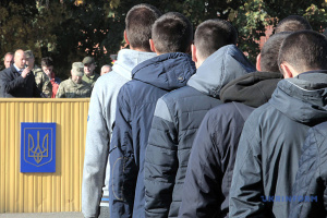 Рада зменшила призовний вік для громадян до 25 років