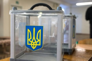 Na Ukrainie znowu wybory: wszystko, jak u wszystkich ...