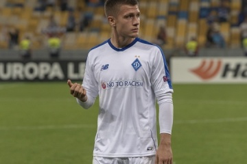 Хавбек