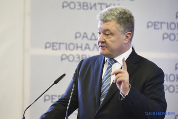 Волонтеры станут новыми лицами в политике - Порошенко