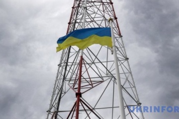 Роботу Луганської філії Концерну РРТ відновили