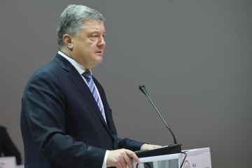 Київщина є одним з найкращих прикладів децентралізації — Президент