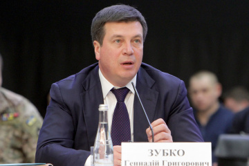 Zubko: 882 united territorial communities already created in Ukraine