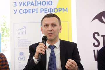 ДБР ініціює обрання нового складу Ради громадського контролю