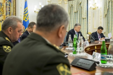 РНБО повідомила, які рішення ухвалила на засіданні