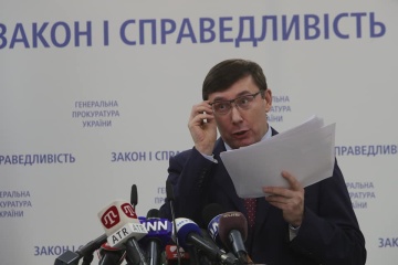 Шуфрич звинуватив Порошенка і Турчинова у державній зраді - генпрокурор
