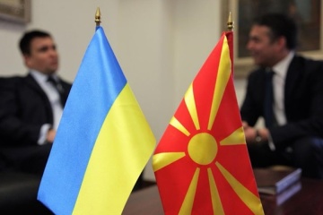 Посол Північної Македонії в Україні вручив у МЗС копії вірчих грамот