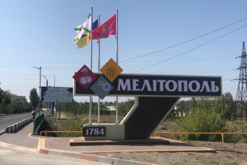 Захватчики в Мелитополе отлавливают партизан на передвижных блокпостах