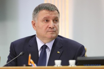 Аваков не бачить ризиків від схеми
