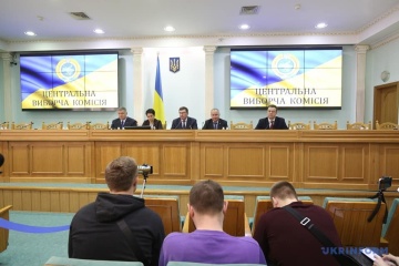CEC: 2,344 international observers to monitor presidential elections in Ukraine