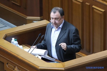 Княжицький розкритикував заяви послів Ізраїлю та Польщі щодо діячів УНР і ОУН