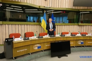 Мета України вступити до ЄС і НАТО має стати реальністю якнайскоріше – Розаті