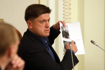 Винник: Переписка фигурантов в расследовании Bihus.info не соответствует реальному содержанию