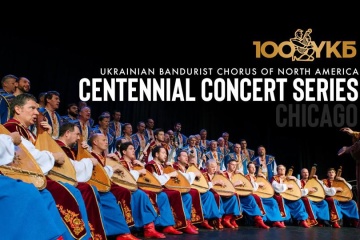 У Чикаго відзначають 100-річчя української капели бандуристів