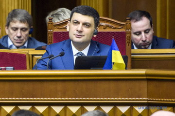 Volodymyr Hroisman a fondé un parti politique « Stratégie ukrainienne »