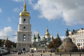Київ — 173-й у рейтингу міст: випередив Санкт-Петербург, але... не наздогнав Єреван