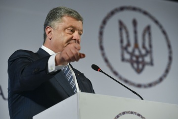 Порошенко собирается в Черновцы