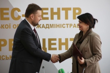 Rehabilitation center for ATO/JFO veterans to be created in Luhansk region