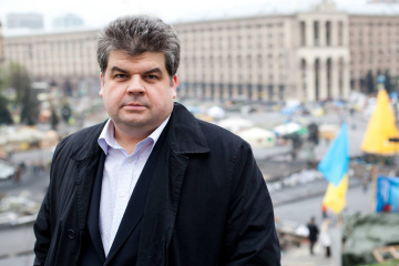 России политически выгодно обострение на востоке Украины - депутат