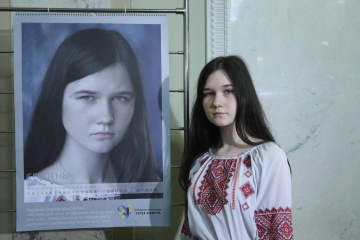 У Раді презентували календар із фотографіями дітей загиблих учасників АТО