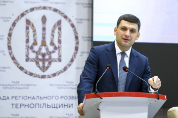Гройсман сьогодні відвідає Львівщину