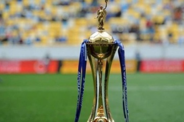 Футбол: жеребьевка 1/2 финала Кубка Украины пройдет 8 апреля