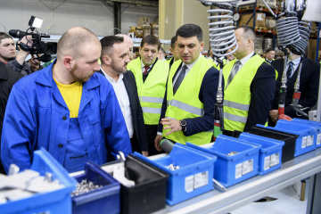 Гройсман: Позначка made in Ukraine – найкраща реклама країни