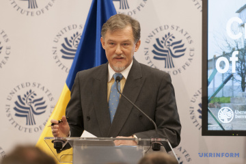 Держдеп квапить Україну з реформами корпоративного управління і децентралізації