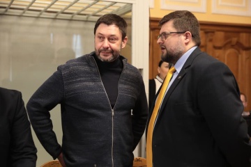 Стало відомо, хто розглядатиме скаргу на арешт Вишинського