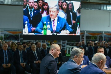 Нам не потрібен жоден клаптик чужої землі, але за свою будемо битися - Порошенко