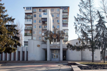 Назвали район Києва, де реєстрували найбільше шлюбів