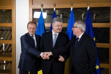 Міні-саміт у Брюсселі є сигналом підтримки курсу України - Порошенко