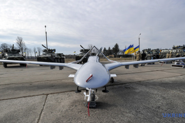 Donbass : l’armée ukrainienne a utilisé un drone turc BAYRAKTAR BT-2 pour détruire un obusier ennemi