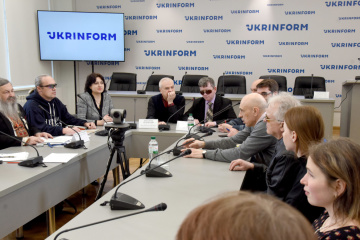Права незрячих украинцев: законодательные и исполнительные аспекты