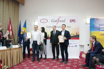 ОАЕ відкрили перспективи нарощування експортного потенціалу підприємств України
