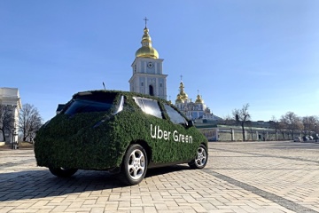 Uber запустил на улицы Киева 200 электрокаров