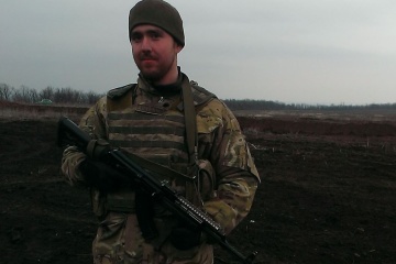 Артем Новиков: