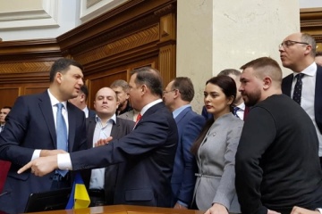 Радикальна партія пішла з урядової ложі